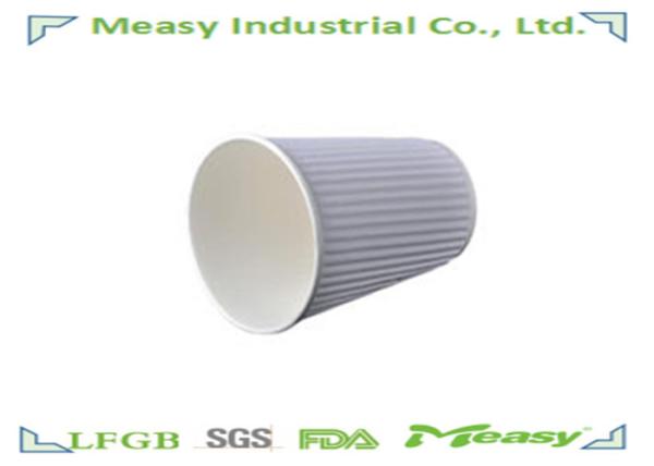 Buy cheap Branded Ripple Paper Cups for Hot Tea / Milk , Promotional Paper Cups from wholesalers