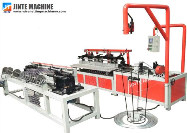 Buy cheap single spiral 3.8kw Chain Link Fence Making Machine from wholesalers
