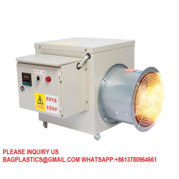 China Greenhouse Quick Heat Electrical Fan Air Heater Electric Fan For Chicken House Poultry Farm on sale