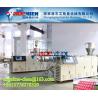 Buy cheap High strength, light weight, long lifetime plastic roof tile roofing panel extrusion machine production line from wholesalers