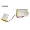 Buy cheap 4000mah 3.7V Lithium Polymer Cell Power Tool Rechargeable Batteries from wholesalers