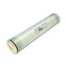 Buy cheap High Permeability 8040/4040 RO Membrane from wholesalers