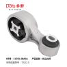 Buy cheap Nissan Engine Mounting 11350-4BA0A from wholesalers