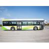 Buy cheap bus city bus passenger bus coach bus from wholesalers