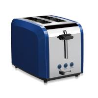 Buy cheap Customized Logo Wide Slot Brushed Stainless Steel Toaster 2 Slice OEM ODM product