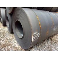 Buy cheap JIS Standard Hot Rolled Coil Steel +/-0.02mm Tolerance Hot Rolled Coil Hrc product
