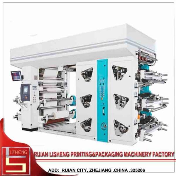 Buy cheap 4KW Multi - colour water ink flexo printing machine for paper printing from wholesalers