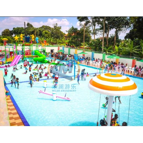 Fiberglass Outdoor Splash Pad Mushroom Shape For Kids Play Pool