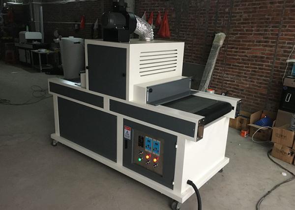 Buy cheap 10KW 400mm Irradiation Industrial Curing Oven for Medical from wholesalers