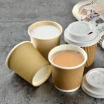 Factory Hot Sale Eco Friendly Disposable Paper Coffee Cups Takeaway Paper Cups
