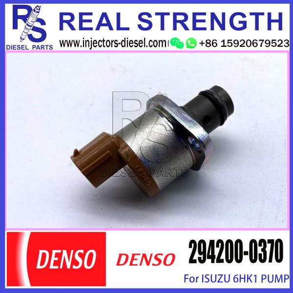 Buy cheap 294200-0370 Fuel Suction Control Valve SCV Fuel Pressure Regulator For Isuzu from wholesalers
