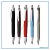 Buy cheap rubber surface hotel use gift logo pen from wholesalers