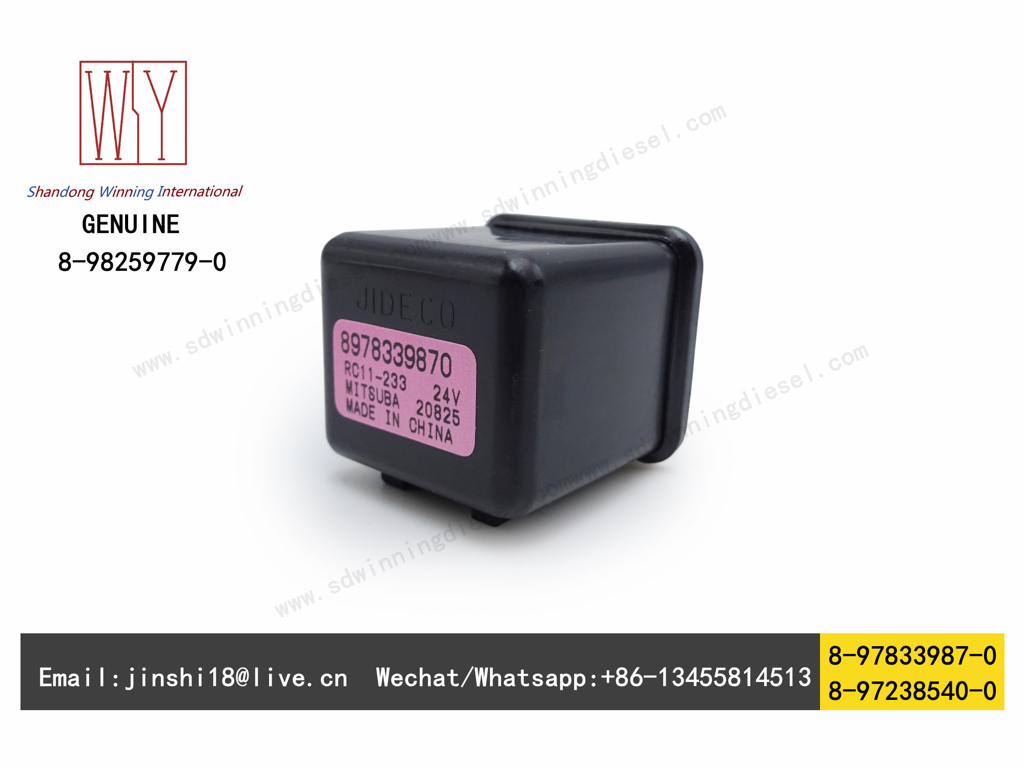 ISUZU GENUINE AND NEW MAIN RELAY 8-97833987-0 8-97238540-0 8-98259779-0 8978339870 8972385400 8982597790