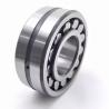 Buy cheap Chinese Factory Supply 21309TNI 22309 22309TN1/W33 Spherical Roller Bearings from wholesalers