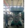 Buy cheap 240mm Three Stands Continuous Cold Rolling Mill 150m / Min 4hi Carbon Steel from wholesalers
