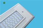 Buy cheap Integrated Solar Street Light, All in One Solar Street Light, 40W Solar Street from wholesalers