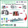Buy cheap Tube Plastic Film Flexographic Printing Machine With Double Unwind And Double Rewind from wholesalers