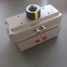 Buy cheap Double Action Cylinder Actuators rack and pinion pneumatic actuator da83 from wholesalers