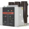 Buy cheap Indoor Switchgear Fixed Type 12KV Circuit Breaker 20KA Breaking from wholesalers