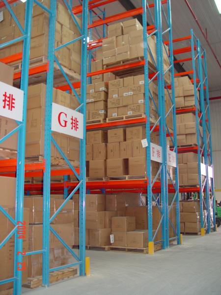 Buy cheap Heavy Duty Pallet Warehouse Racking / Metal Storage Shelves from wholesalers