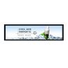 Buy cheap Advertising Stretched Bar LCD Screen 43 Inch With CMS Software from wholesalers