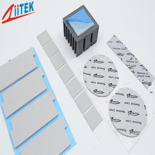 Buy cheap 1.5 W/mK Insulation Sheets Thermal Gap Filler Silicone Free Thermal Pad For LED from wholesalers