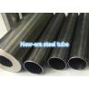 Buy cheap High Precision Seamless Mechanical Tubing Cold Rolled Process 4130 / 4140 Material from wholesalers