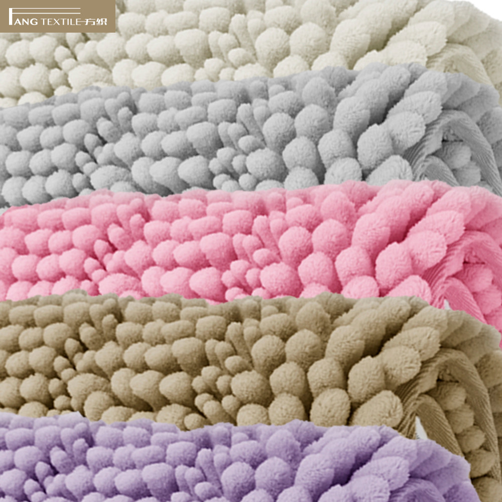 Eco Friendly Plush Microfiber SEBS Backing Chenille Bath Rug Mat