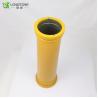 Buy cheap Customized Zoomlion Concrete Pump Pipes Double Wall Wear Resistant from wholesalers