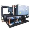 Buy cheap Low water level alarm Air Water Chiller Units with SUS304 stainless steel water tank from wholesalers