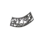 Custom Logo Soft Metal Enamel Lapel Pin Badge Sequins Decoration