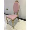 Buy cheap 49cm 116cm 150KG Stainless Steel Dining Room Chairs from wholesalers