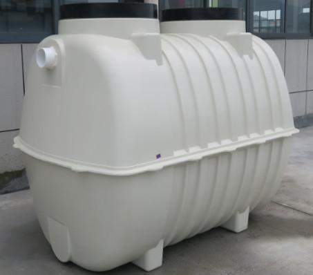 Buy cheap Fiber Reinforce Plastic Septic Tank Water Treatment 220V Long Service Life from wholesalers