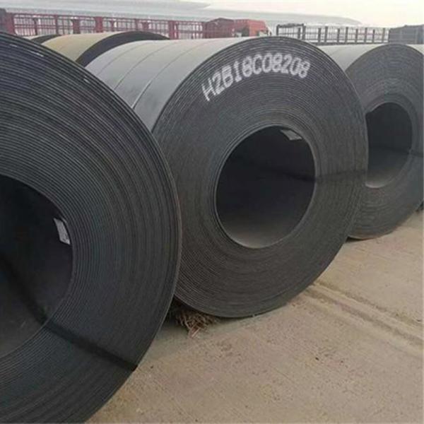 Buy cheap Cold Rolled Alloy Carbon Steel Coil A36 St37 1.0 1.5 2.0 6 15mm from wholesalers