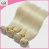 Buy cheap Beauty Hair Products 613# Virgin Body Wave 20 inch Individual Bonded Hair Extensions from wholesalers