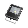 Buy cheap outdoor flood light, high quality outdoor flood light, outdoor flood light Manufacturer from wholesalers
