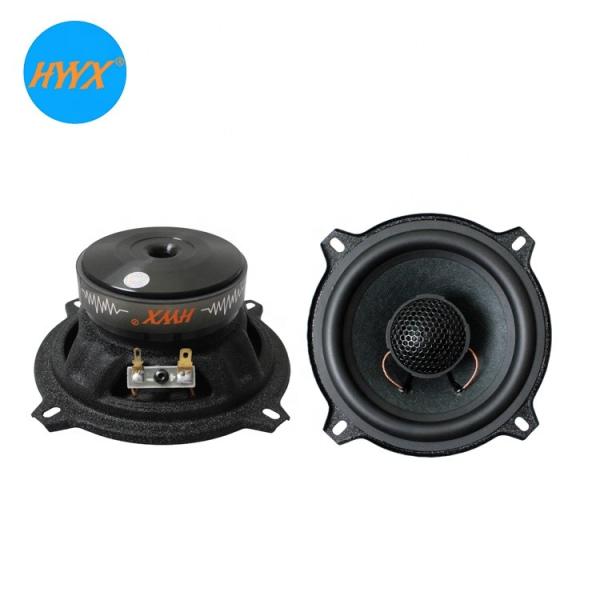 Buy cheap Black Paper Cone 50W RMS 5.25 Inch SPL Car Speakers from wholesalers
