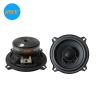 Buy cheap Black Paper Cone 50W RMS 5.25 Inch SPL Car Speakers from wholesalers