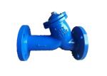 Buy cheap Low Pressure Cast Iron Valve Flanged Float Ball Check Valve from wholesalers