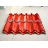 Buy cheap Galvanized Steel Sheet Roofing Glazed Tile Roll Forming Equipment Special Cutting from wholesalers