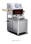 3Kw Vacuum Packaging MAP Tray Sealer Machine Lunch Plate Packing Machine Food