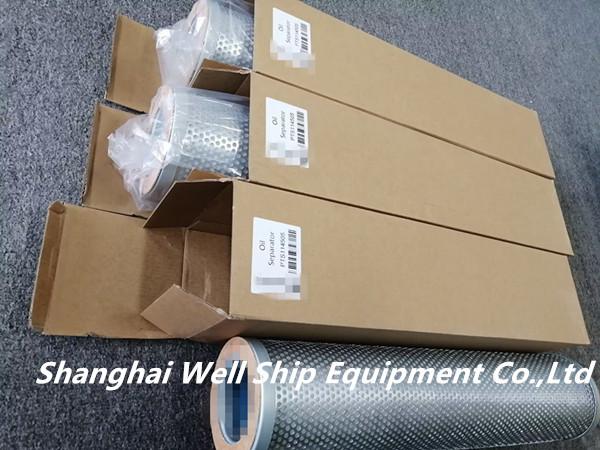 Buy cheap PTS114505 TASK-1018-J oil separator element PTS114505 from wholesalers