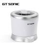 Buy cheap Commercial Eyeglass Cleaning Machine , Ultrasonic Vibration Cleaner 1400Ml from wholesalers