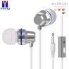 Buy cheap Noise Isolating Wired In Ear Earphones With Microphone Heavy Deep Bass Ear Buds from wholesalers