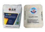 Recycled 20 Kg Square Or Block Bottom Valve Bag For Sand Charcoal Putty Powder