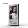 Buy cheap Weather Proof IP65 Outdoor Digital Totem Advertising Kiosk Display from wholesalers