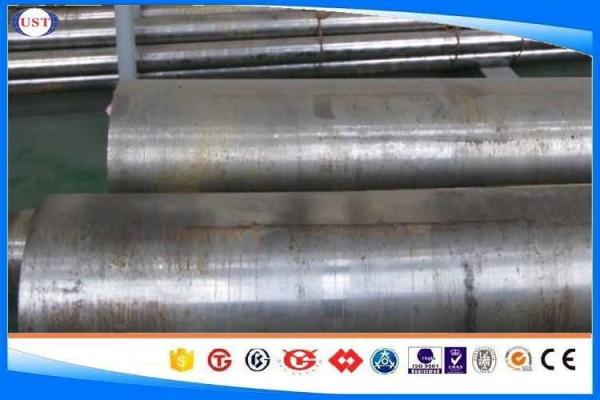 Buy cheap 34CrMo4 / 4137 / 35CrMo Forged Steel Bar For Mechnical Purpose Dia 110-1200 Mm from wholesalers