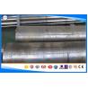 Buy cheap 34CrMo4 / 4137 / 35CrMo Forged Steel Bar For Mechnical Purpose Dia 110-1200 Mm from wholesalers