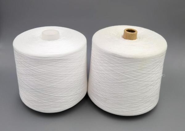 Buy cheap Spun Polyester Yarn Raw White 30/2 Paper Cone For Jeans, Handbags, Sewing of keyhole And Fastener from wholesalers