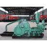 Buy cheap BW250 Submersible Electric Cement Grout Pump from wholesalers